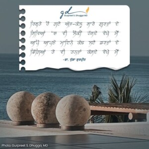 Poet-15